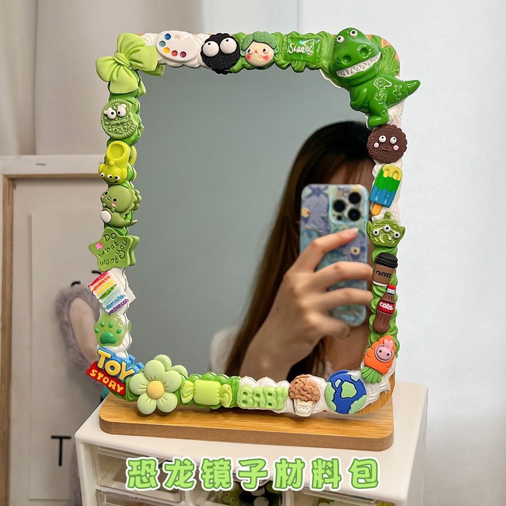 【家居好物】贝壳镜子装饰diy边缘材料包卧室客厅氛围感装饰墙贴,住宅家具,化妆镜,淘宝优惠券,粉丝福利购,淘宝优惠卷