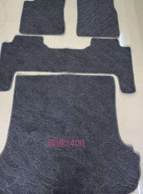 适用丰田霸道3400脚垫LC95地毯98款01款霸道lc95绒面脚踏垫专车用