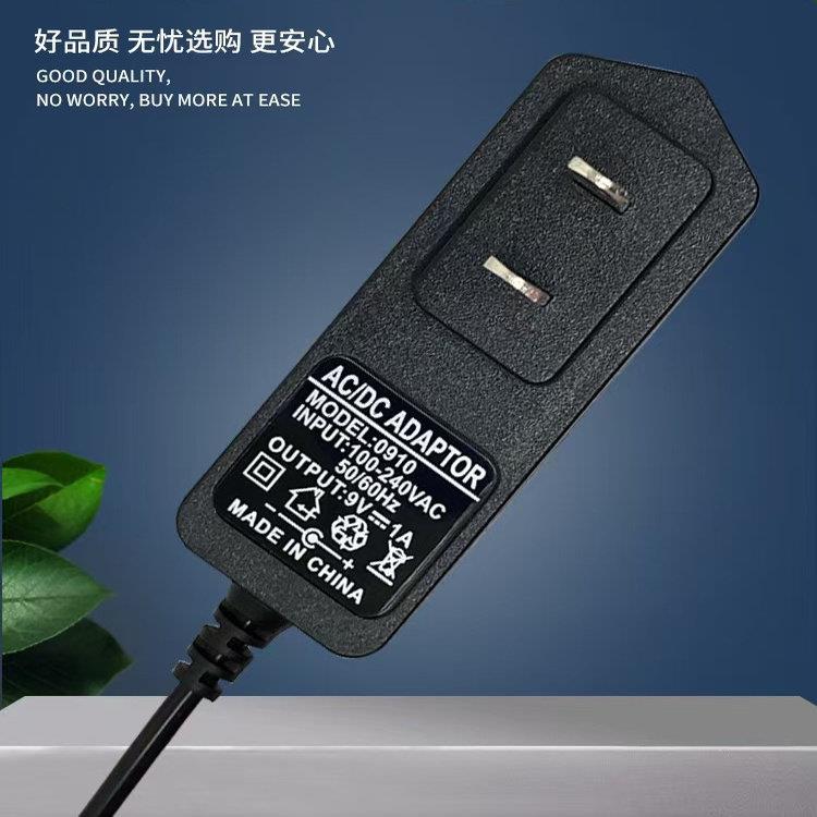 适用腾达8口全千以太网兆交换机 TEG1008D 电源适配器9V1A圆孔线