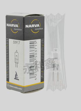 NARVA利华55917HLL12V20W5790112V50W色度分仪析仪器米泡