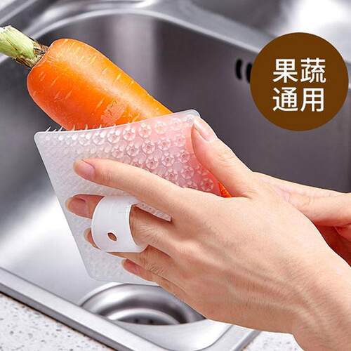 Flexible Multi-Function Silicone Cleaning Brush for Fruits,