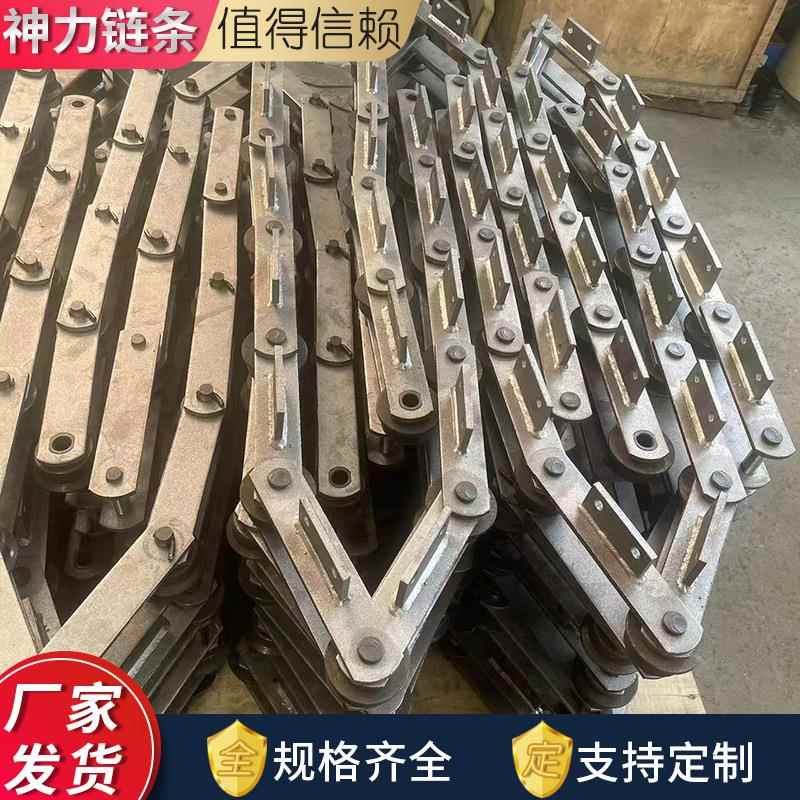 链板机驱动链条BS800机节距ACSP250除尘灰拉链输链机板链送传动条