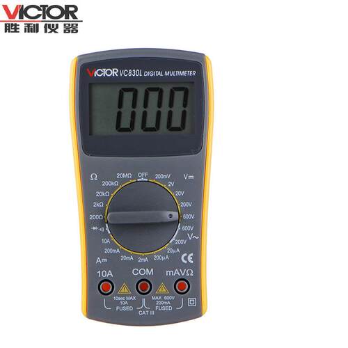 胜利 VC830L3 1/2位 数字万用表便携式万用表袖珍型袖珍数
