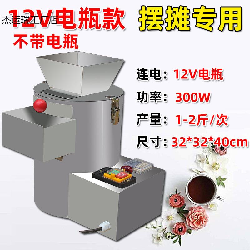 板机栗剥壳去皮机SPZ小型商用摆壳摊板栗脱电动全自动锈钢扒不皮