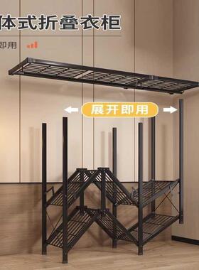 折叠简衣柜家用室免安橱装易布衣小户卧型全钢架SxW2KaP7结实耐用
