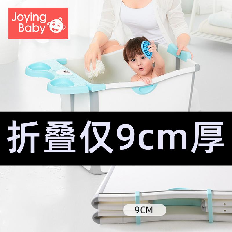 儿童洗澡桶宝宝沐浴桶大童洗澡盆家用大号折叠坐躺小孩泡澡游泳桶