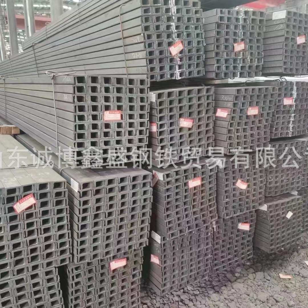 槽钢角钢工字钢扁钢镀锌工角槽钢扁钢一支齐订量大优惠