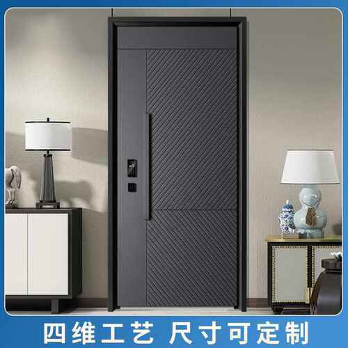 北京轻奢家用智能锁指纹锁进入户锌合金防盗门安全门免费安装测量