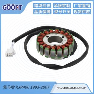 4HM 2007 1993 400 00定子线圈点火线圈 81410 XJR400