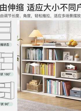 室矮书柜落地架靠墙角落家用卧简易转角书床头收置C39112纳储物多