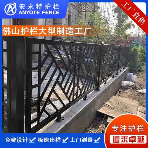 烤漆方通锌钢栏杆定制厂区栅栏生产厂家小区围墙护栏款式定做批