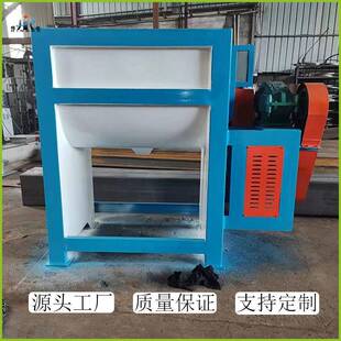 供应100KG卧式搅拌机干粉饲料颗粒多功能搅拌机不锈钢加热喷淋