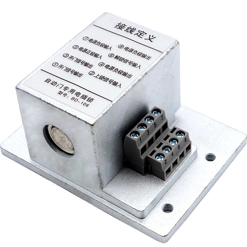 门禁锁专暗应门新品动感装锁钥款用电轨道自简约插电动遥控器匙下