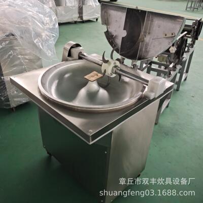 鄂州市不锈钢拌馅机30盆式菜陷机饺子包子馅机蔬菜打碎机