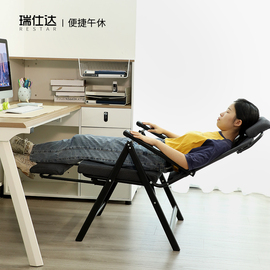 办公室座椅午休折叠躺椅，两用午睡神器，可躺可坐家用靠背椅子电脑椅