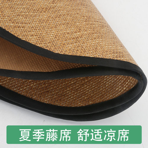 宠物圆形窝配用的夏季凉席圆形宠