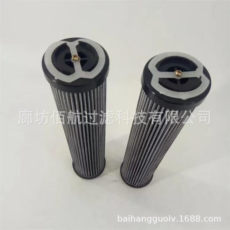 供应翡翠MF0203A10HBP01过滤器泵车挖机滤芯回油过滤器滤芯