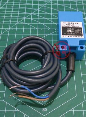 TL-N10ME1升级款沪工CHIIB感应接近开关E2 D1 F1 Y1 Y2 OMKQN