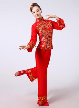 正品元旦中老年开红门秧歌子广服红色喜庆古典扇舞舞蹈服场舞中国