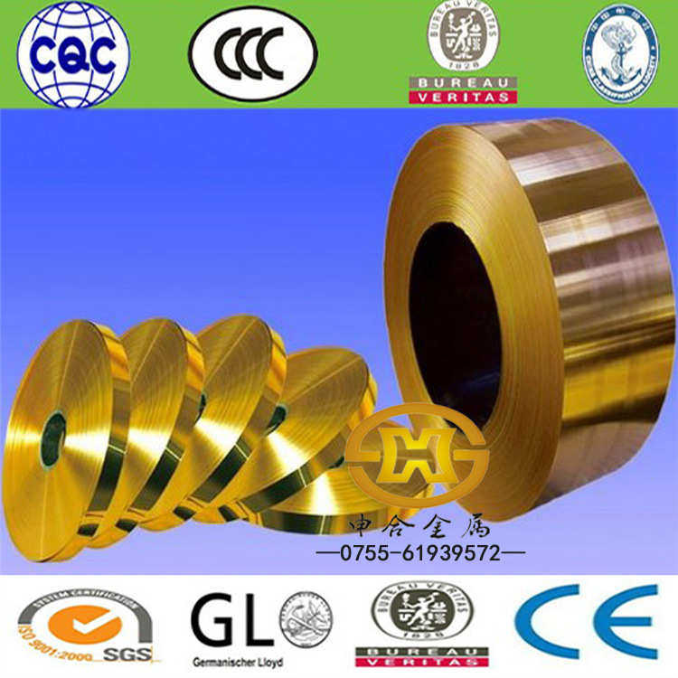 现货黄铜箔铜皮 0.03 0.05 0.08 0.1 0.15mm超薄黄铜带铜板铜块,基础建材,铜管,淘宝优惠券,粉丝福利购,淘宝优惠卷