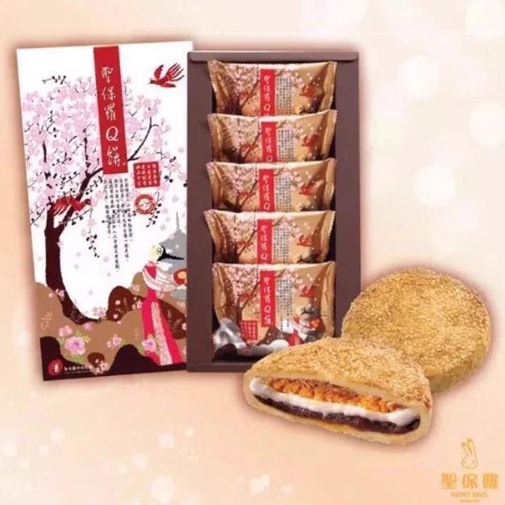 董璇推荐台湾圣保罗烘焙花园招牌Q饼5红豆麻薯Q饼 糕点点心零食