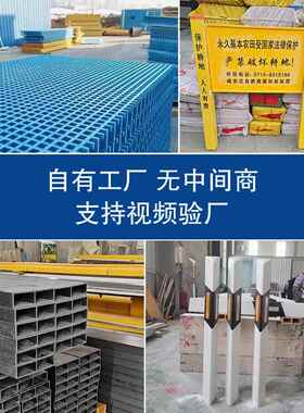 玻璃钢一体化泵站制智预能全自动污水收集68673玻水璃钢一体雨化