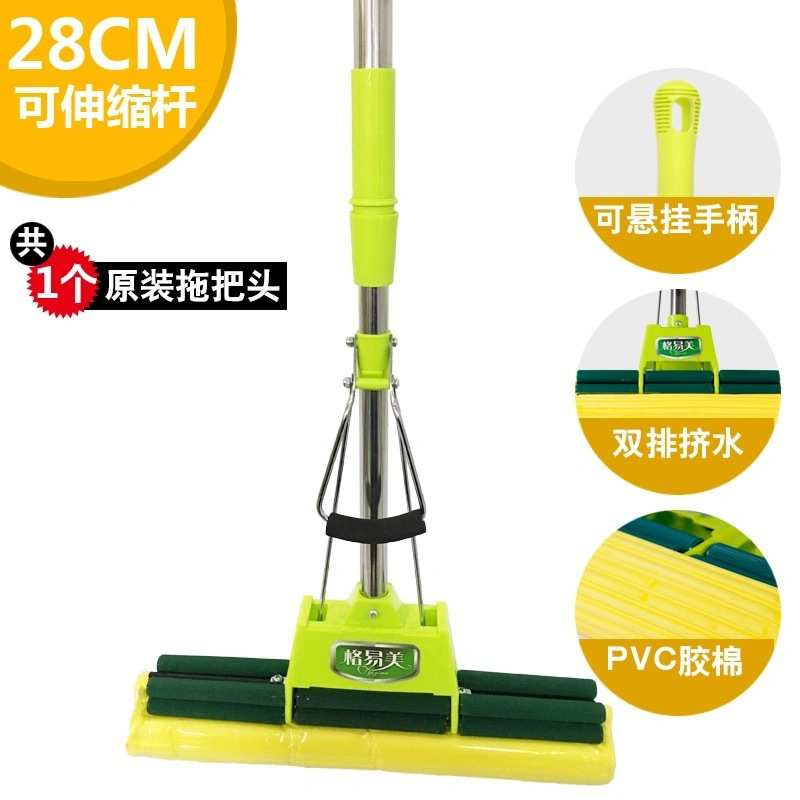 海绵拖把家用大号擦地吸水拖布免手洗挤水胶棉拖把头一新品