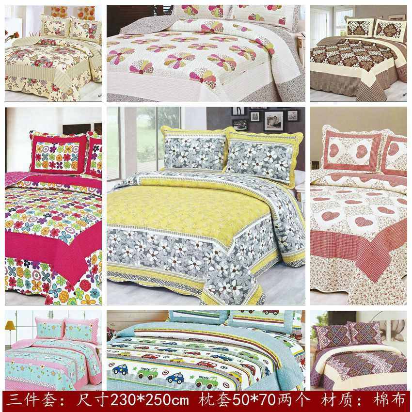 米莱娅】棉布水洗被三件套两个枕套一个床盖空调被夏凉被夹棉外贸,服饰配件/皮带/帽子/围巾,三件套,淘宝优惠券,粉丝福利购,淘宝优惠卷