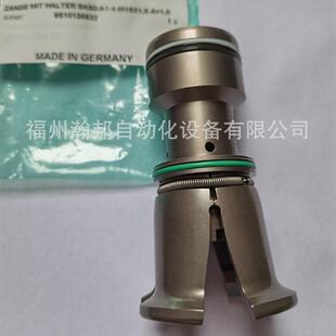 95.600.029.2.6 拉爪 德国OTT JAKOB