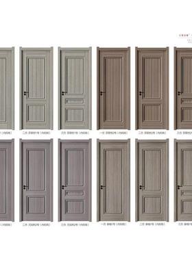 厂家无漆门mdf门家用复合门室内免漆烤漆房间门简约隔音卧室木门