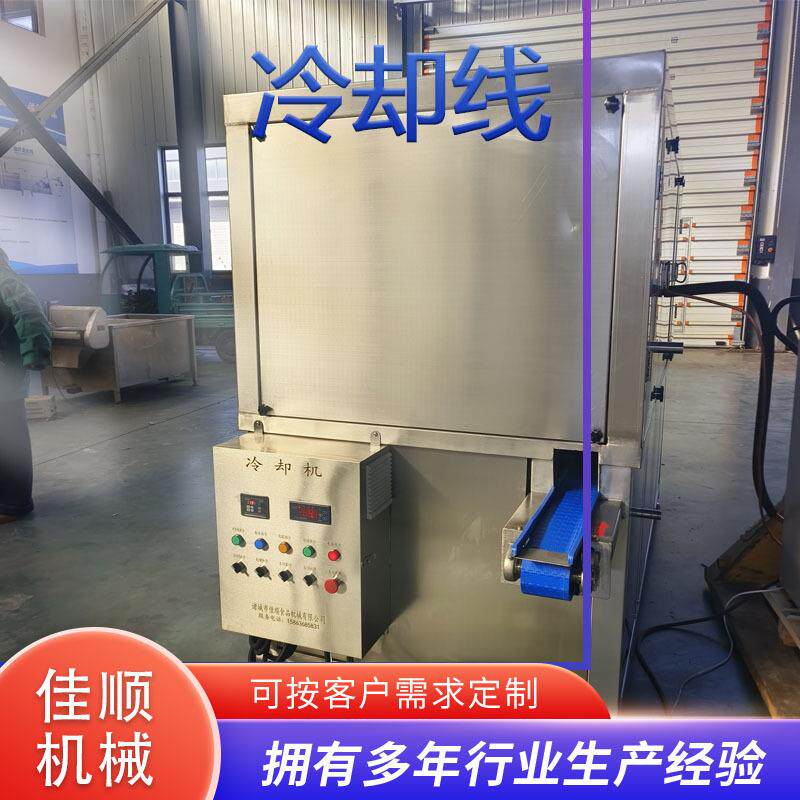 车载固体香膏香薰循环冷却隧道室内固体空气清新剂制冷设备制冷房