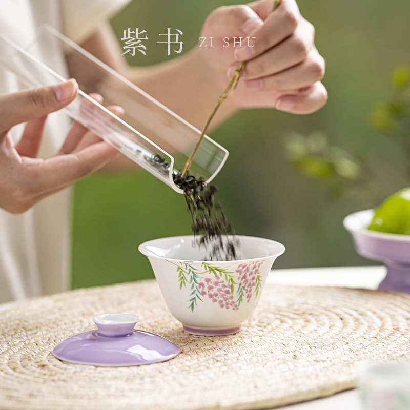 手绘紫藤花向阳盖碗茶杯壶承陶瓷单个不烫手家用茶具女好看泡茶碗