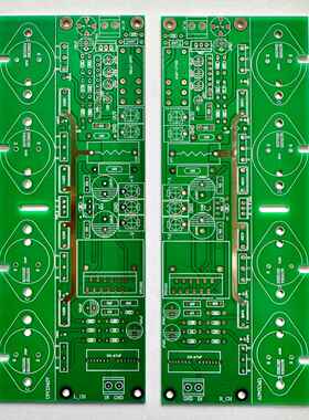 UPC1342V功放板DIY套件 推双并金封管 塑封管hifi大功率可调甲类