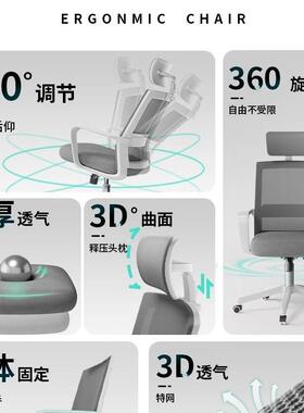 办工公椅子家用坐久电SAK脑椅员职员习办公椅学生宿舍学书桌凳子