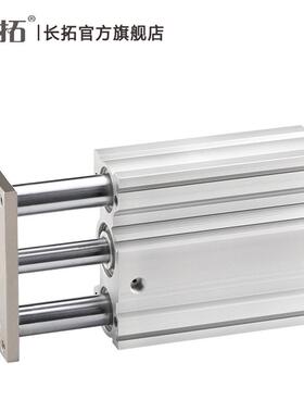 MGQ635L/MGQM32-25/50杆/705/10150三杆气缸薄型带导气缸三轴气/