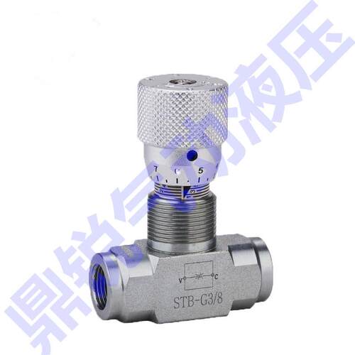 STU-G3/4STU-NTP3/46分口径节流阀精密流量调速阀STB-G3/4