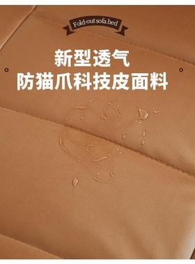 间贵妃躺椅懒人沙可躺可睡单人房卧室太妃小户型电AL102418动叠折