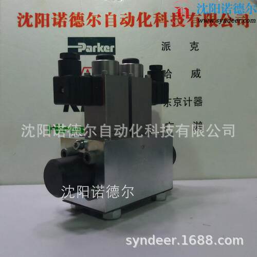 HAWE哈威HSF 3 D 1-G 24换向阀阀组HSF 3 G-WG 230哈威电磁阀