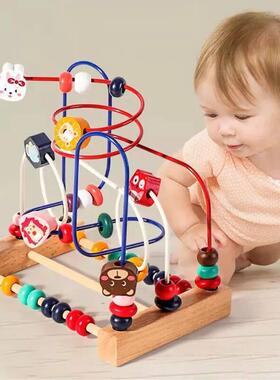 Montessori Toys Baby Wooden Roller Coaster Bead Maze Toddler