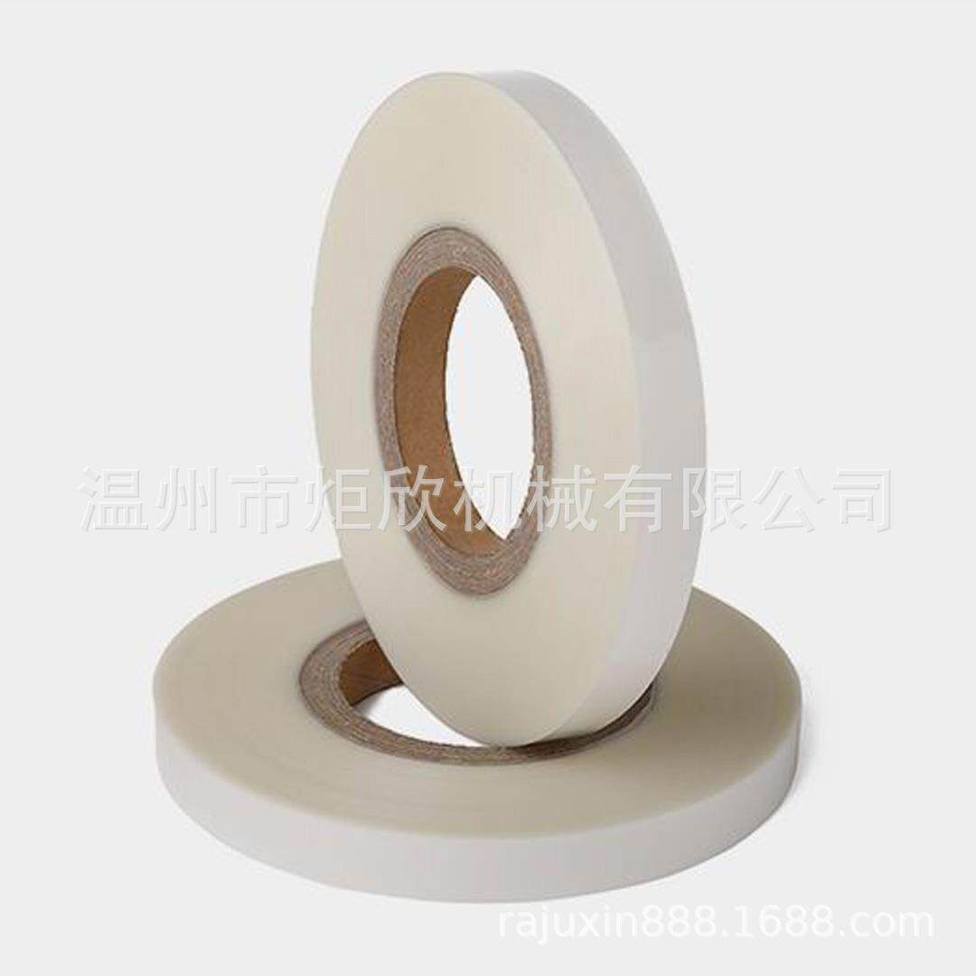 礼品盒贴角机胶带PET透明热熔胶带耐高温半/全自动打角机纸盒胶带