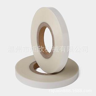 礼品盒贴角机胶带PET透明热熔胶带耐高温半/全自动打角机纸盒胶带