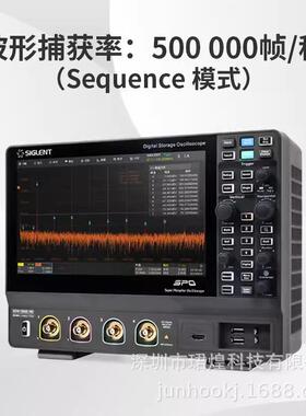 鼎阳示波器SDS1072XHD双通道70MHz数字存储示波器波形信号发生