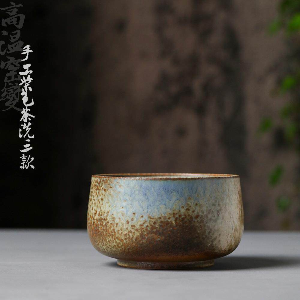 陶瓷茶洗大号笔洗家用水洗水盂特大装洗茶杯盆的器皿功夫茶具配件