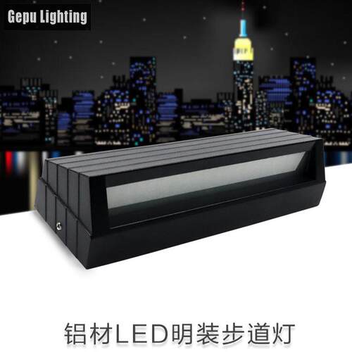 led明装壁灯户外楼梯花园别墅围墙影院台阶灯地脚踏步墙角灯