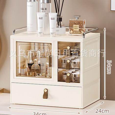 Desktop Organizer Drawer-Style Cosmetic Storage Box High-End