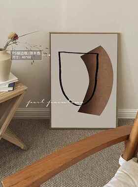 港画 北欧ins小众艺术装饰画the secret公寓挂画床头挂画落地画