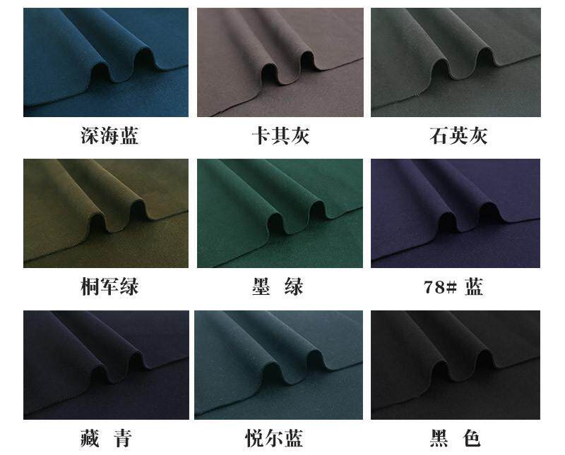 товар из китая 羊绒双面呢 10%山羊绒双面毛呢面料 秋冬粗纺素色大衣呢子布料 Kimiko