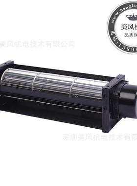 50*19空气净器蒸烤箱化跑步机电壁0MFD50190专用横流炉贯流风机
