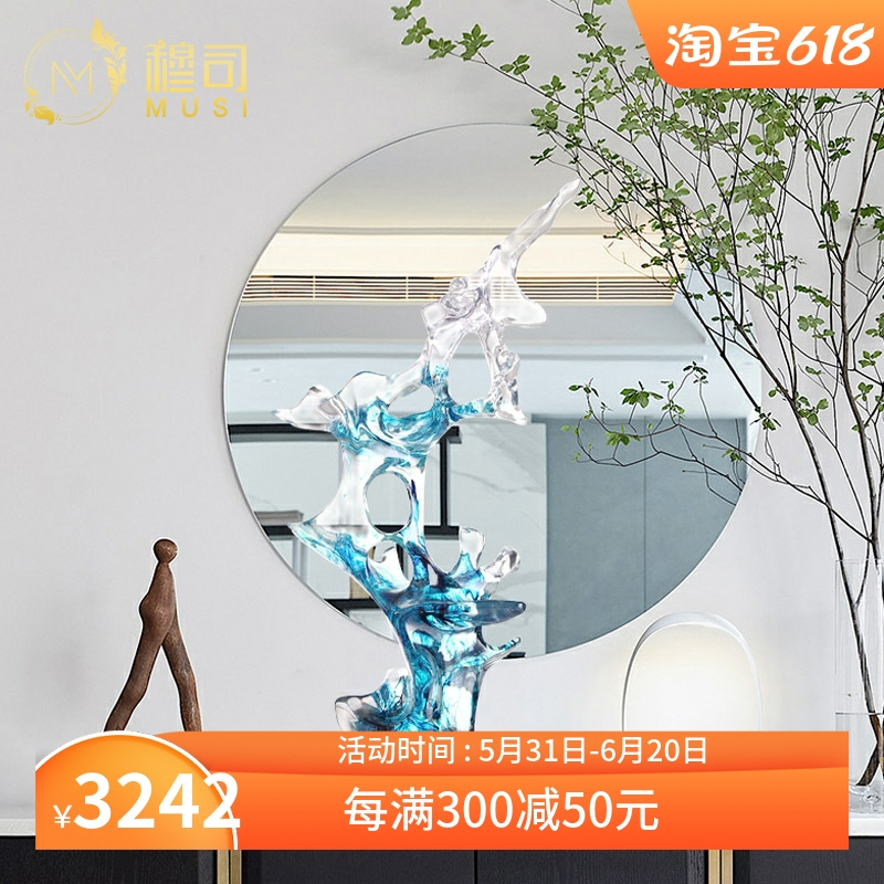 穆司新中式现代轻奢简约时尚客厅玄关摆件家居饰品乔迁新居礼物