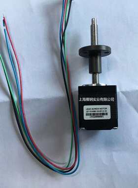MOONS上海鸣志丝杆电机LE111S-W0601-50-AR1-S-100 现货供应